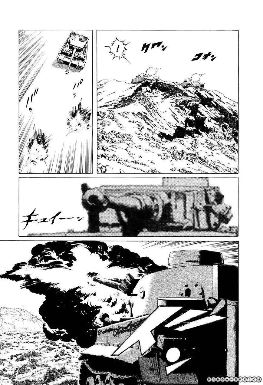 El Alamein no Shinden Chapter 2 6